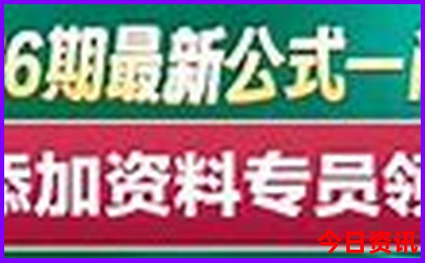 中国最美的50个景点
