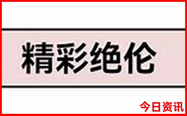 昆明到贵州自驾游最佳路线图